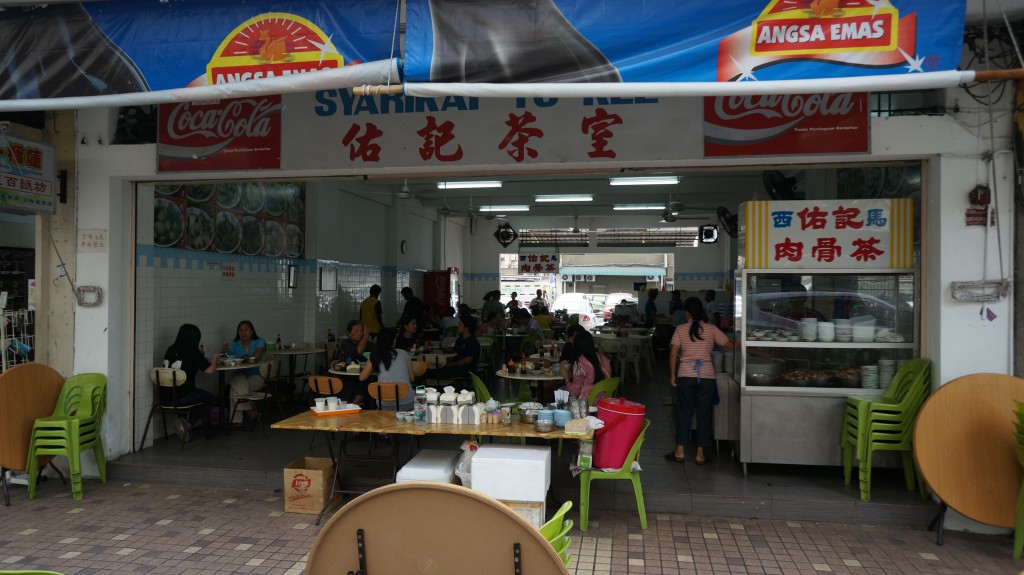 DSC05233