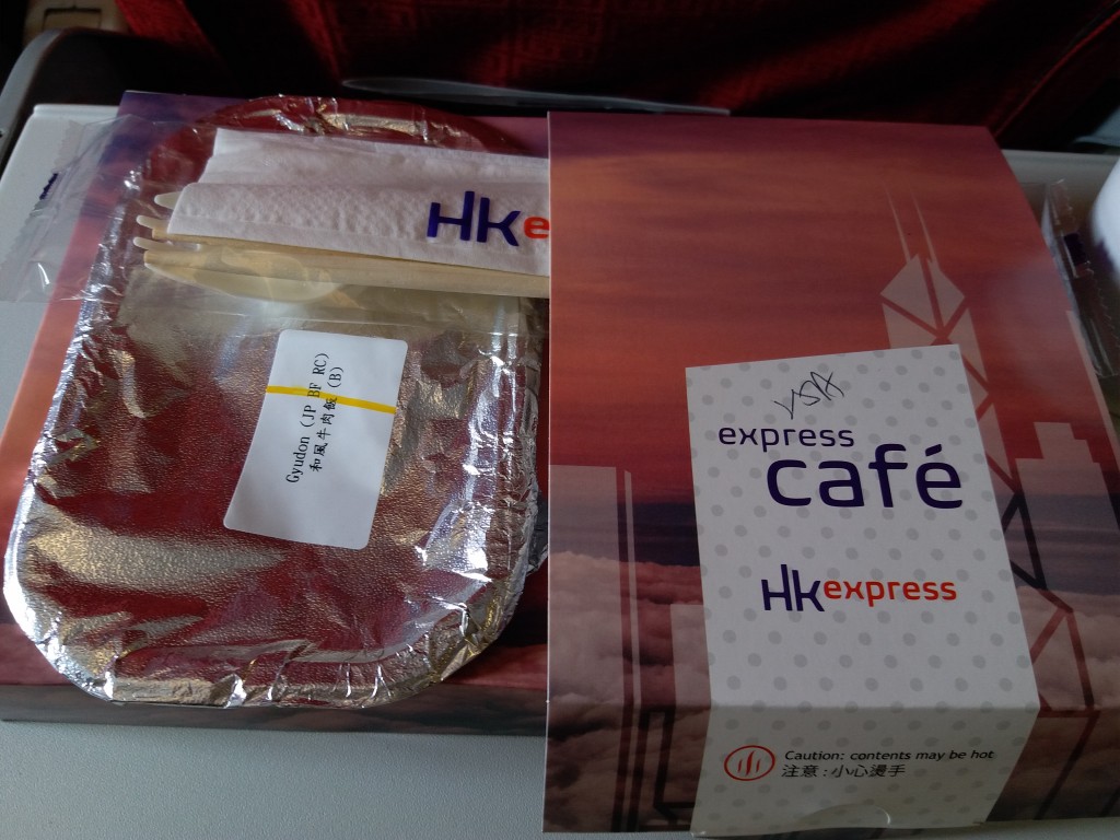 航班上的食物
