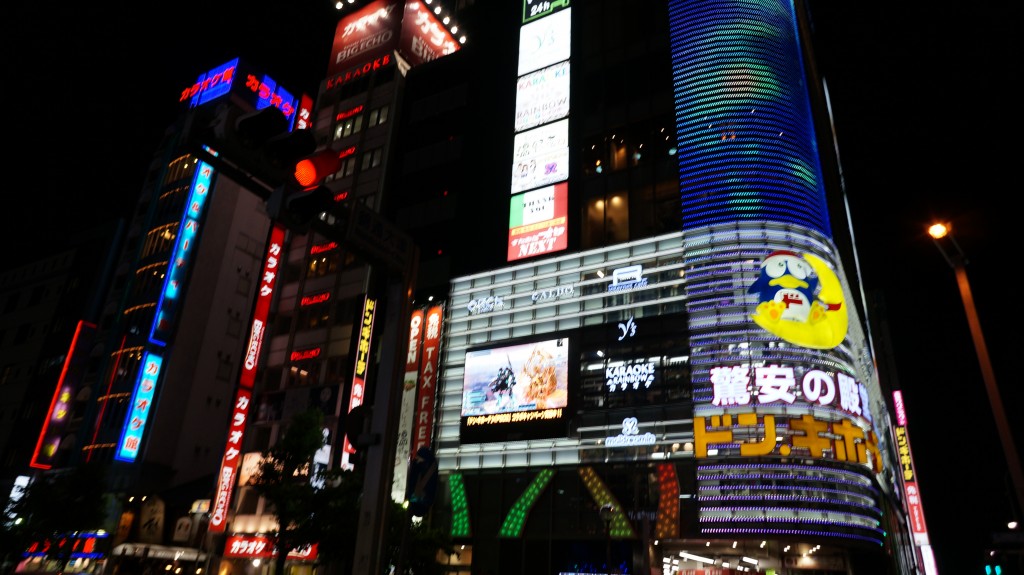 旅遊區